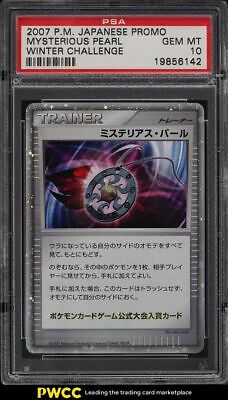 2007 Pokemon Japanese Promo Winter Challenge Mysterious Pearl PSA 10 GEM MINT