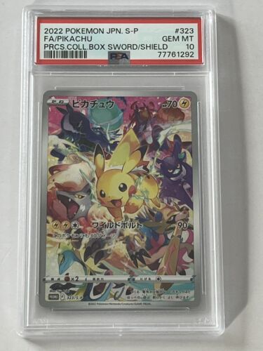 PSA 10 2022 Pikachu Precious Collector Box Promo 323SP Pokemon Card Japanese