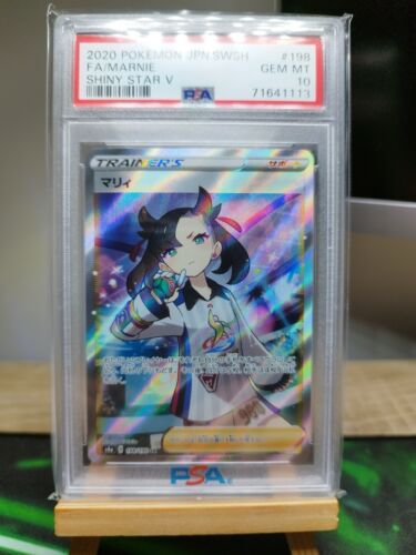 2020 Pokemon Japanese Shiny Star V 198190 FA Marnie SR PSA 10 GEM MINT S4A