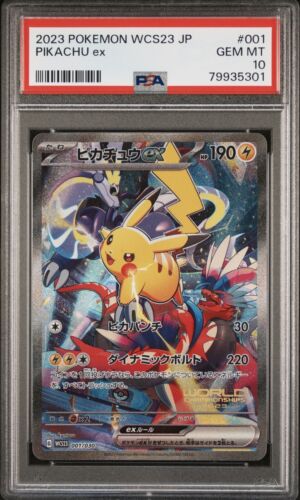 Pokemon 2023 World Championship WCS23 Yokahama Deck Pikachu ex 001030 PSA 10